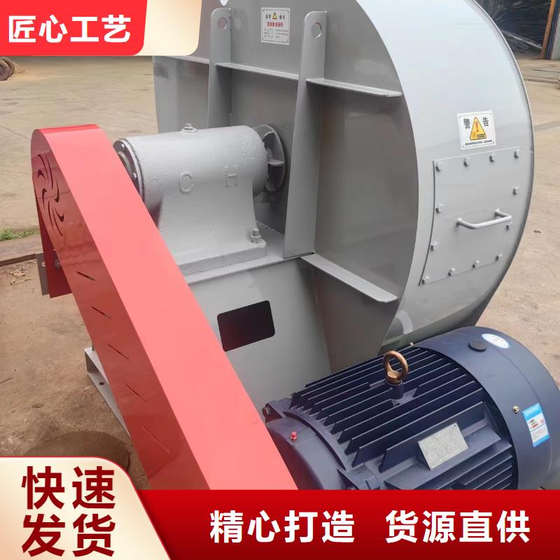 4-688D防腐风机精选优质材料2025已更新(今日/)斜槽硫化风机同城生产厂家