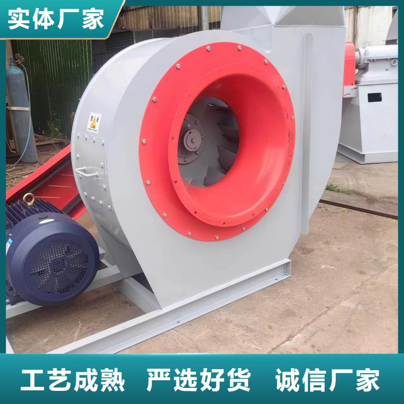 LFSR250防腐风机现货充裕(今日上榜:2025已更新),2025实时更新品质做服务
