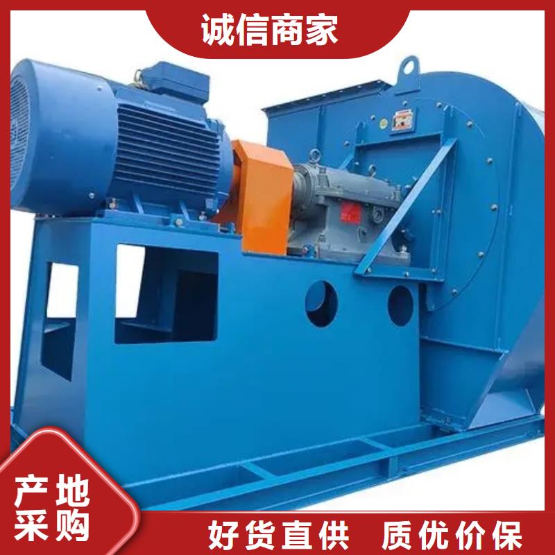 LFSR100山东鼓风机质量上乘2025已更新(今日/)2025实时更新诚信厂家