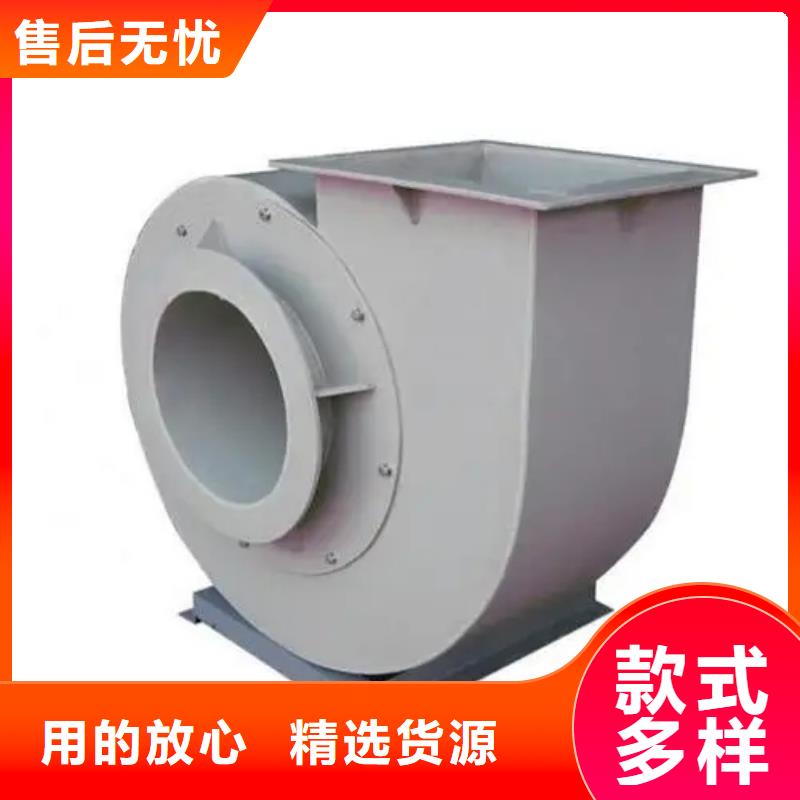 LFSR80山东鼓风机高品质现货销售2025已更新(今日/行情)消石灰仓顶风机诚信经营