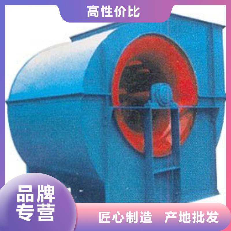 9-19型通风机地面清扫风机现货快速采购2025实时更新(今日新闻)2025实时更新一手价格