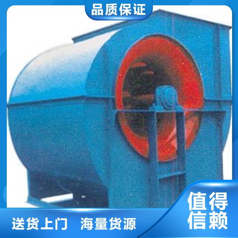 TX8-04高压鼓风机精心选材2025实时更新(今日/商情)返料风机从厂家买售后有保障