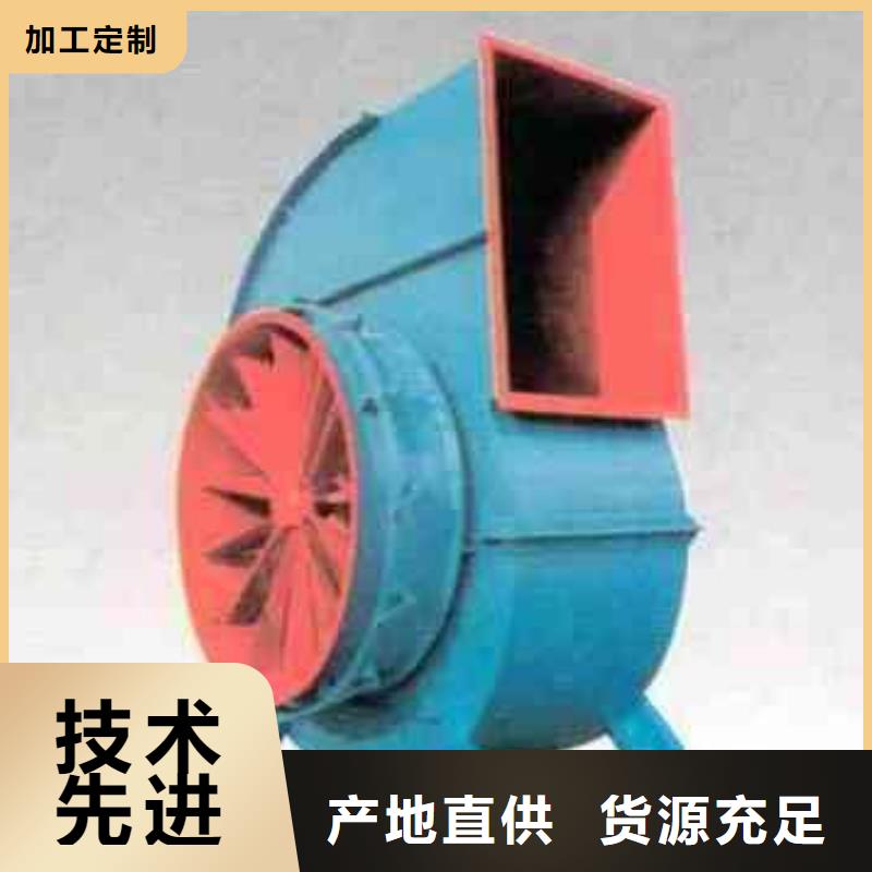 TX73-04地面清扫风机质量上乘2025已更新(今日/动态)2025实时更新今日行情保障