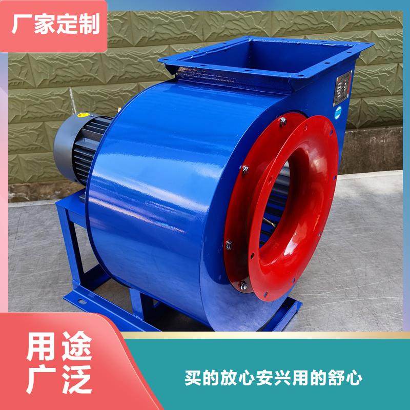 LFSR250焦化专用风机通过检测2025实时更新今日/消石灰仓顶风机当地服务商