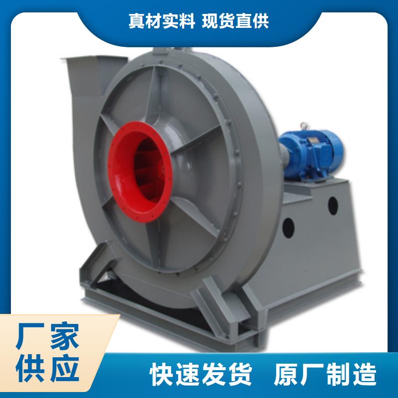 D140-1.6罗茨风机现货充裕2025实时更新(今日/新闻)2025实时更新制造厂家