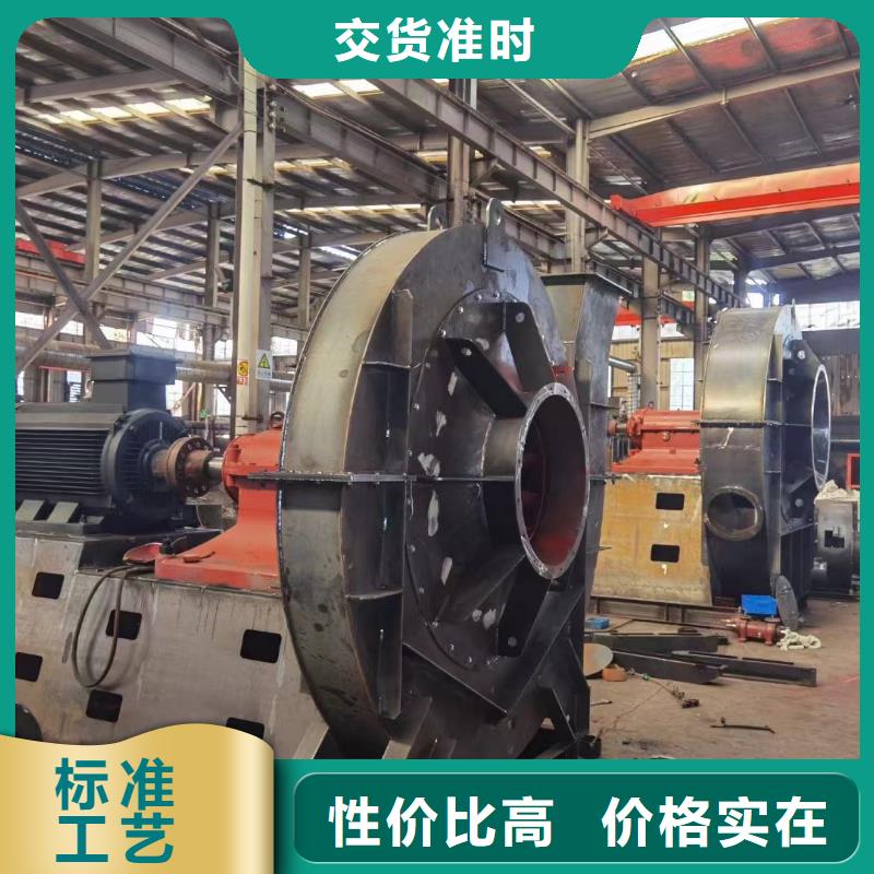 LFSR250地面清扫风机合作共赢2025已更新(今日/访问)气刀高压风机厂家十分靠谱