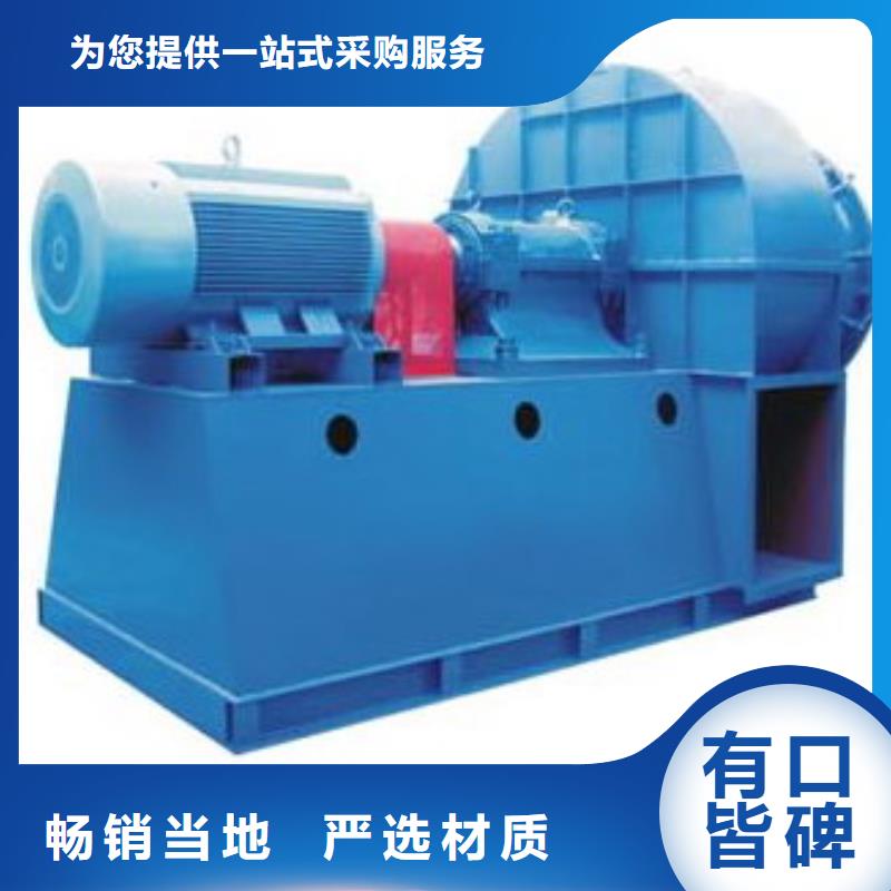 D80-41-1.3污水处理专业风机支持大批量采购2025已更新(今日/动态)高压风机同城服务商