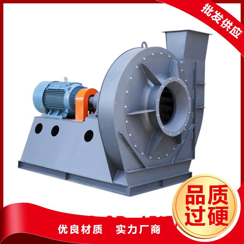 D55-61-1.5稀释风机支持非标(回馈新客户,2025已更新)罗茨风机市场报价