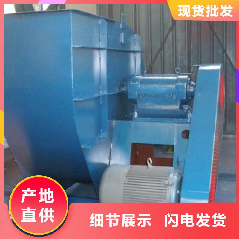 ​LFSR150C系列离心鼓风机订购2025实时更新(今日/新闻)一次风机实体厂家支持定制