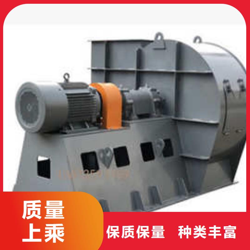 L53多级离心鼓风机质检严格放心品质(好服务!2025已更新)2025实时更新(今日/咨询)当地货源