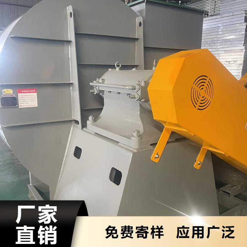 LFSR300地面清扫风机欢迎来厂考察2025已更新(今日/热点)地面清扫风机产品优良