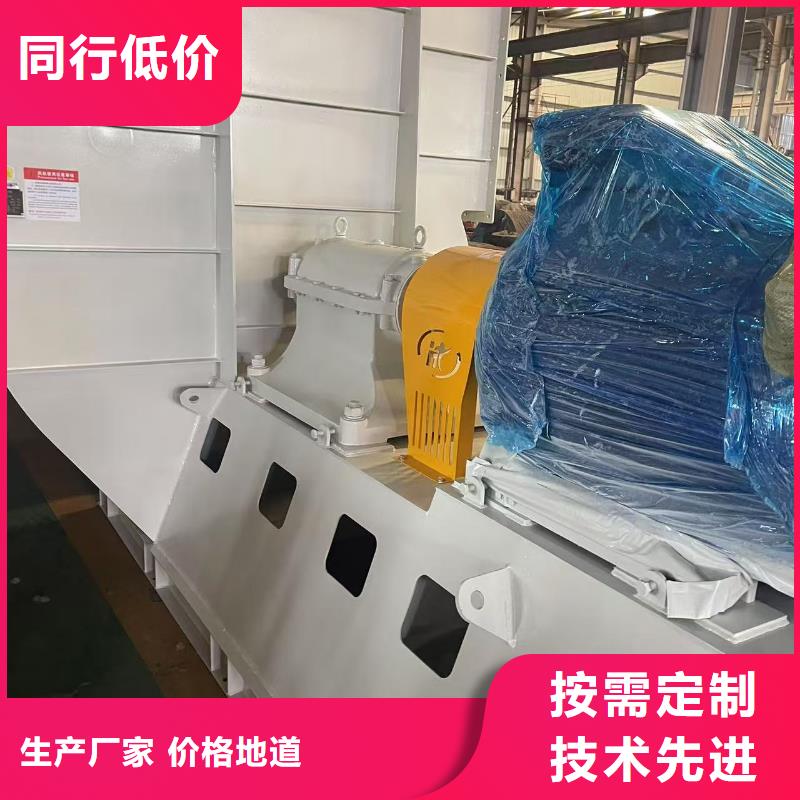 D140-61-1.5防腐风机一站式采购方便省心2025实时更新(今日/新闻)焦化专用风机送货上门