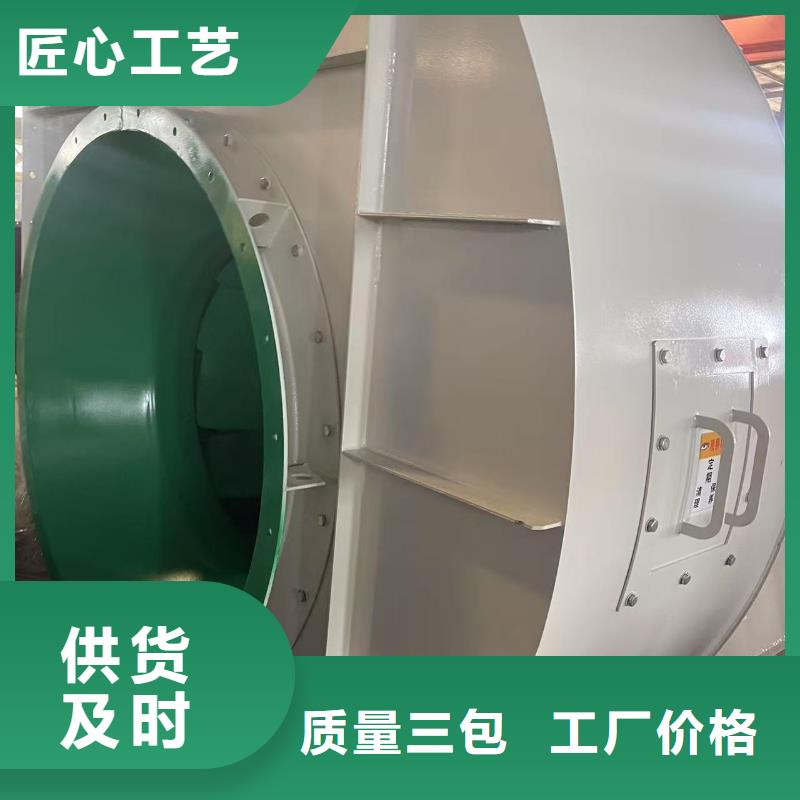 9-26NO4A稀释风机助您降低采购成本2025已更新(今日/访问)离心鼓风机来图定制量大从优