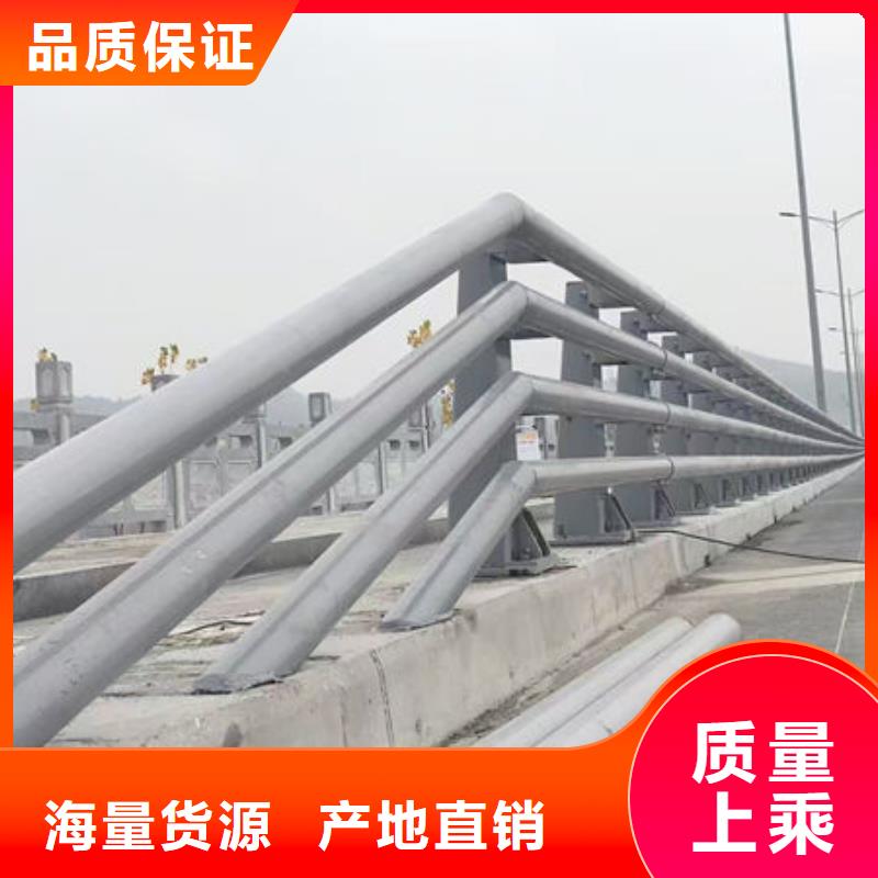 不锈钢防撞护栏精工细致打造本地服务商