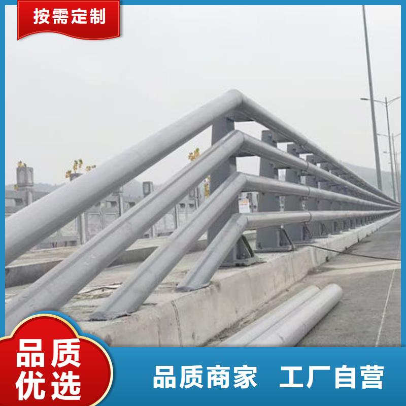 不锈钢公路护栏厂家本地配送