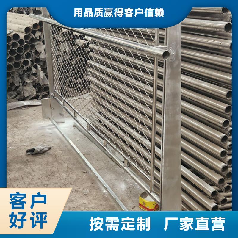 桥梁护栏一站式采购商细节决定成败