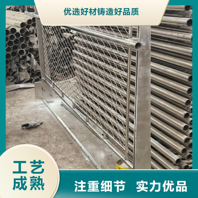 桥梁护栏防撞护栏人行道护栏不锈钢护栏本地制造商