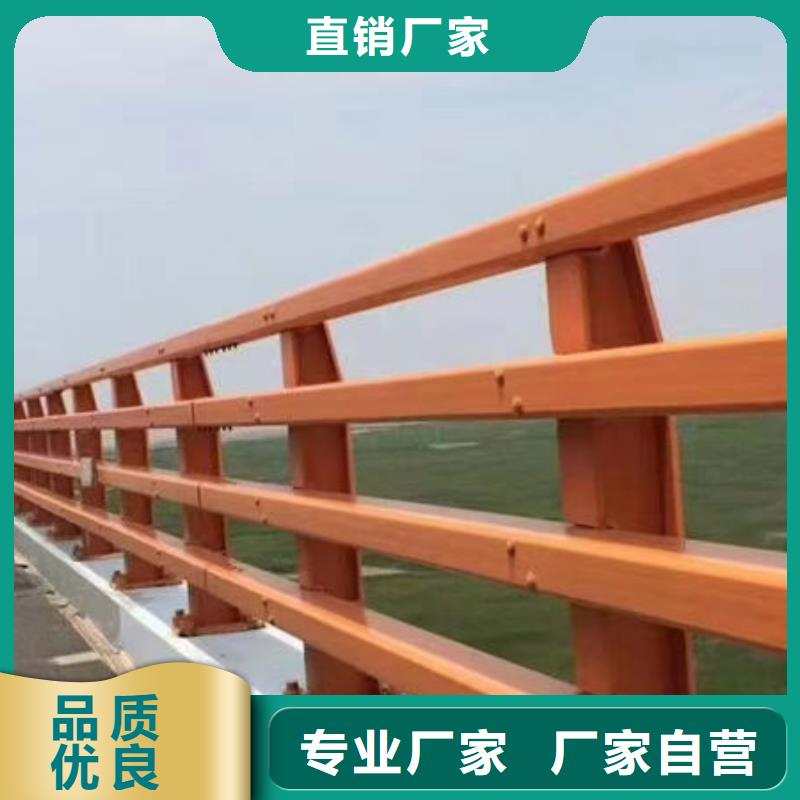 不锈钢防撞护栏一手货源源头厂家满足客户需求