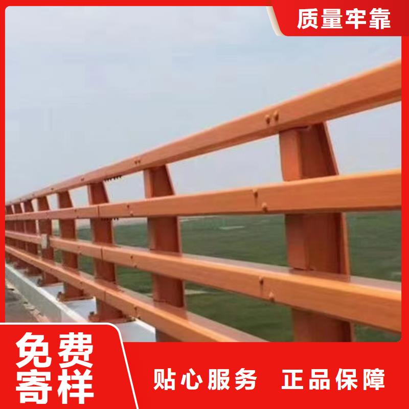 道路护栏批发同城供应商