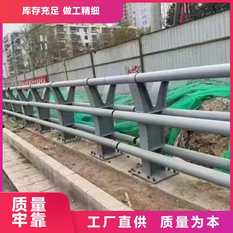 不锈钢防撞护栏本地厂家值得信赖本地服务商