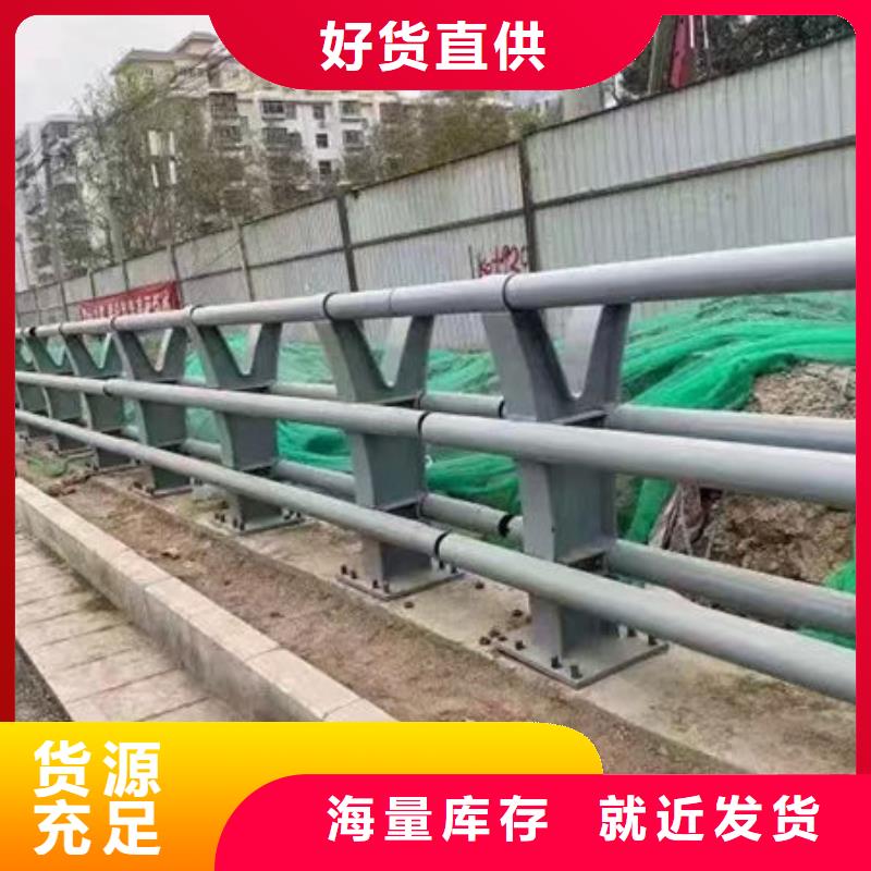 桥梁防撞栏杆好货有保障本地服务商