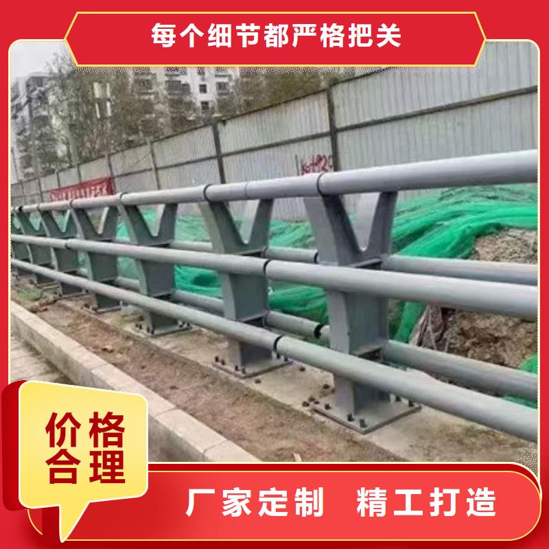 河道护栏源头厂家大厂生产品质