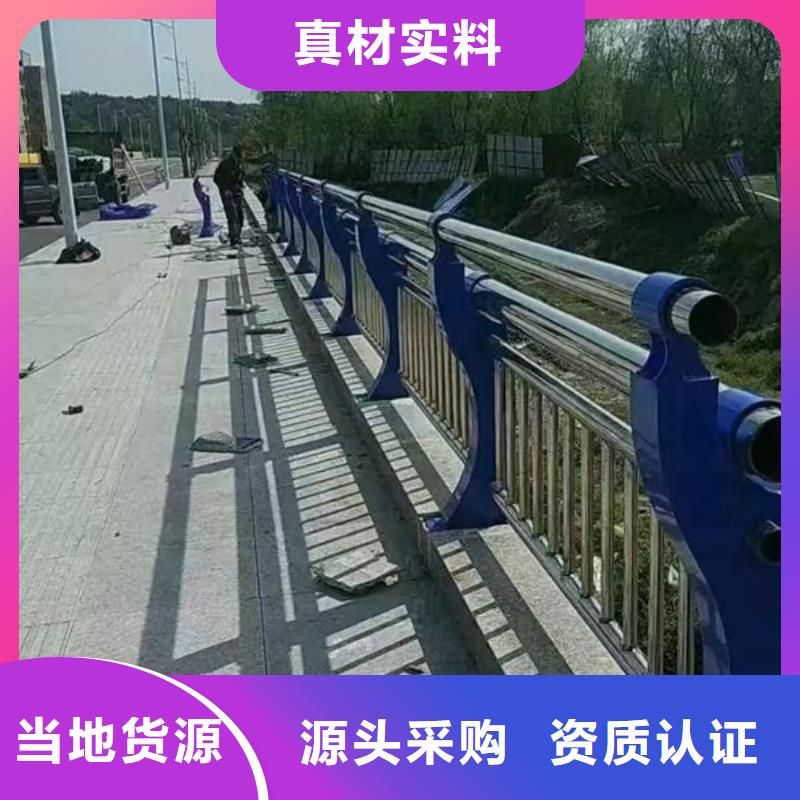 道路隔离护栏一站式采购商可接急单