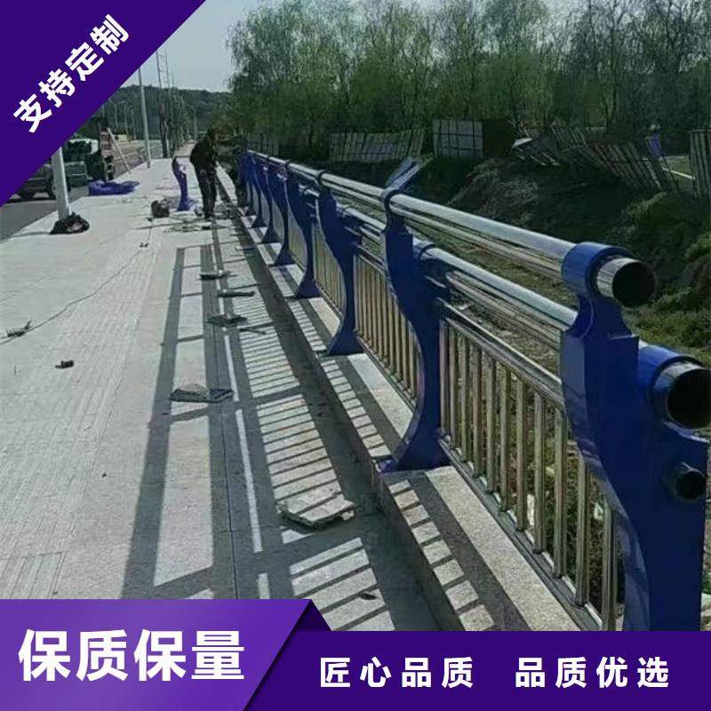 不锈钢桥梁护栏买的放心出货及时