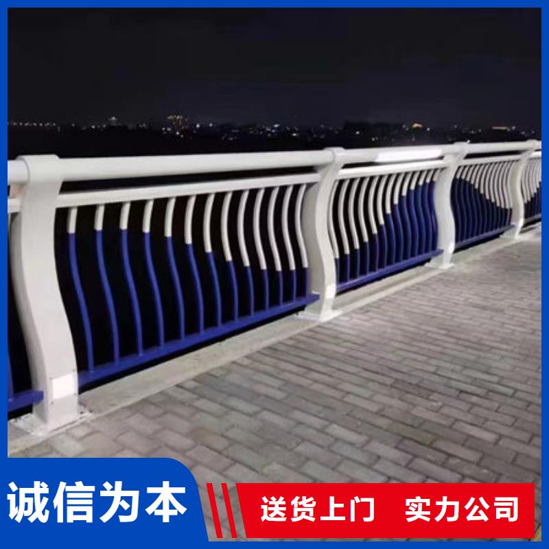 不锈钢桥梁护栏专业按需闪电发货