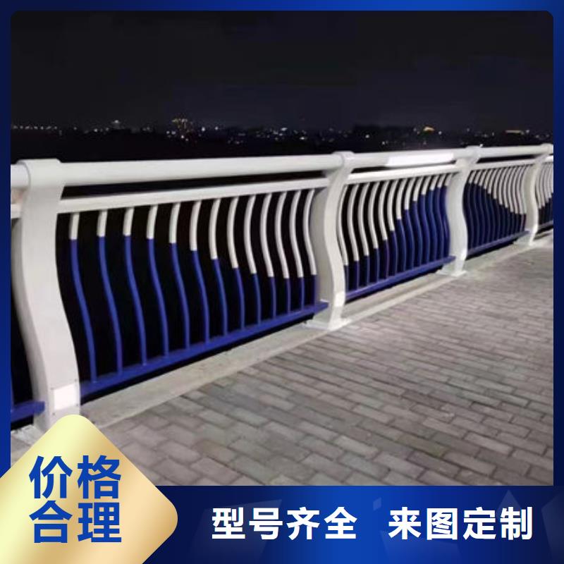 河道防撞栏杆源头直供自有生产工厂