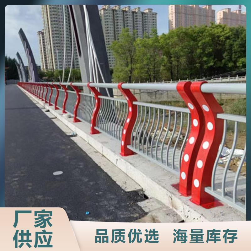 天桥防护栏杆生产厂家自有生产工厂