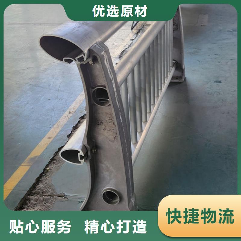 防撞护栏准时交付品质保障价格合理