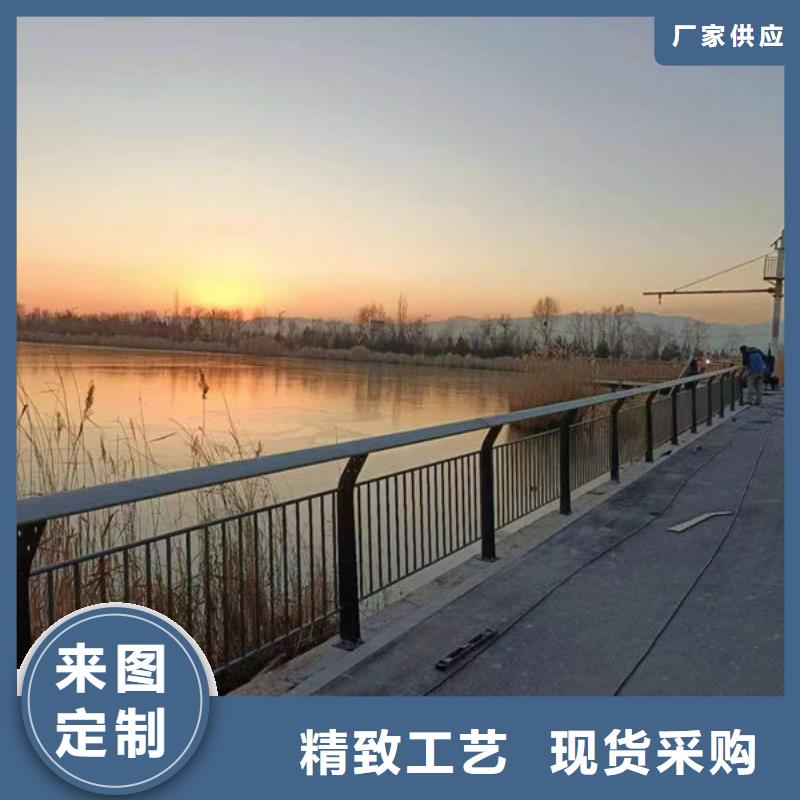 河道护栏工艺层层把关精选优质材料