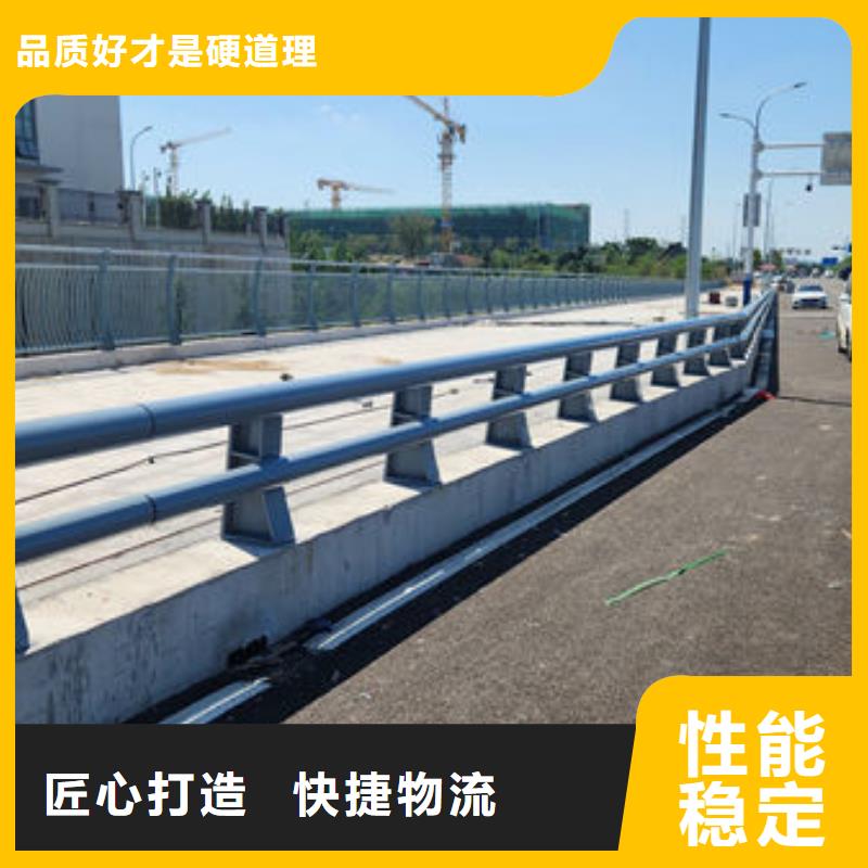 乡村公路防撞护栏源头直供同城货源