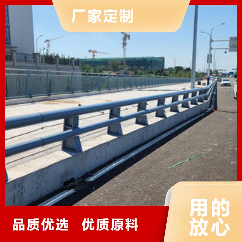 护栏桥梁护栏防撞护栏人行道护栏不锈钢护栏快速物流发货