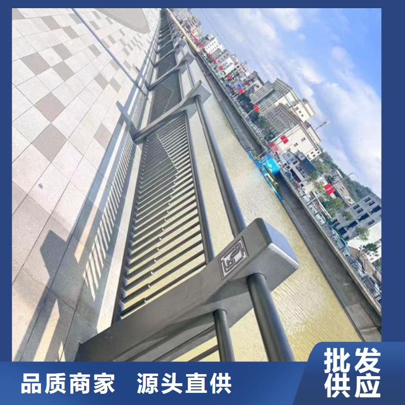 护栏桥梁护栏防撞护栏人行道护栏不锈钢护栏本地生产厂家