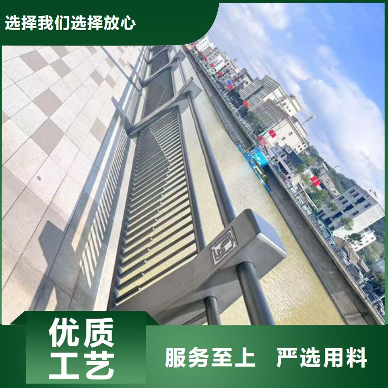 不锈钢市政护栏厂家直销直供品质过硬