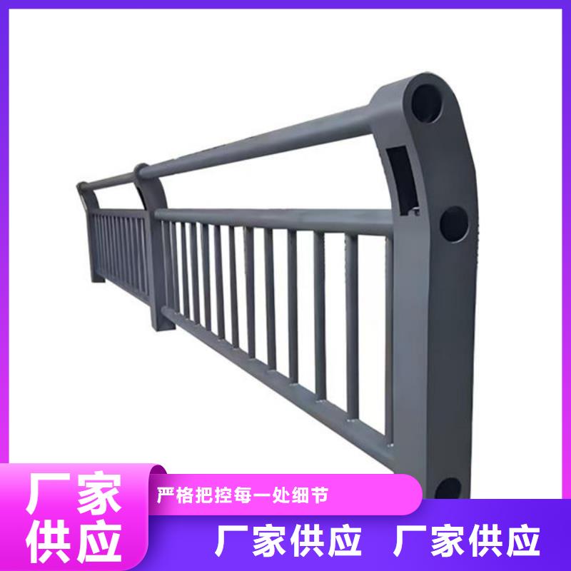 护栏桥梁护栏防撞护栏人行道护栏不锈钢护栏精选好货