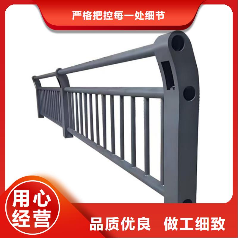 道路护栏多种规格库存充足