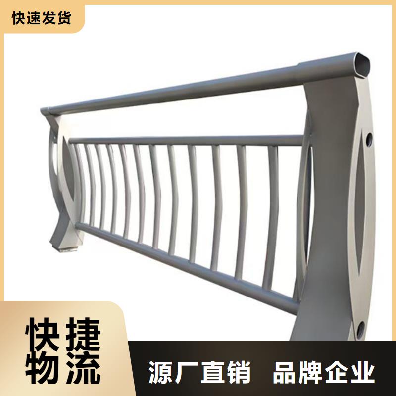 护栏桥梁护栏防撞护栏人行道护栏不锈钢护栏当地制造商