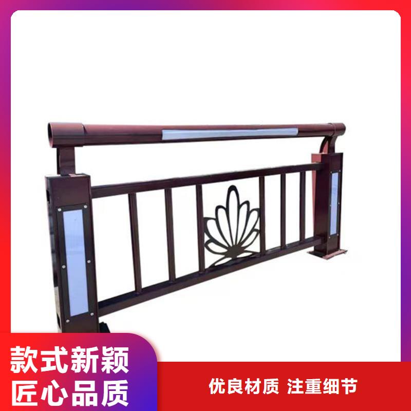 护栏桥梁护栏防撞护栏人行道护栏不锈钢护栏同城品牌