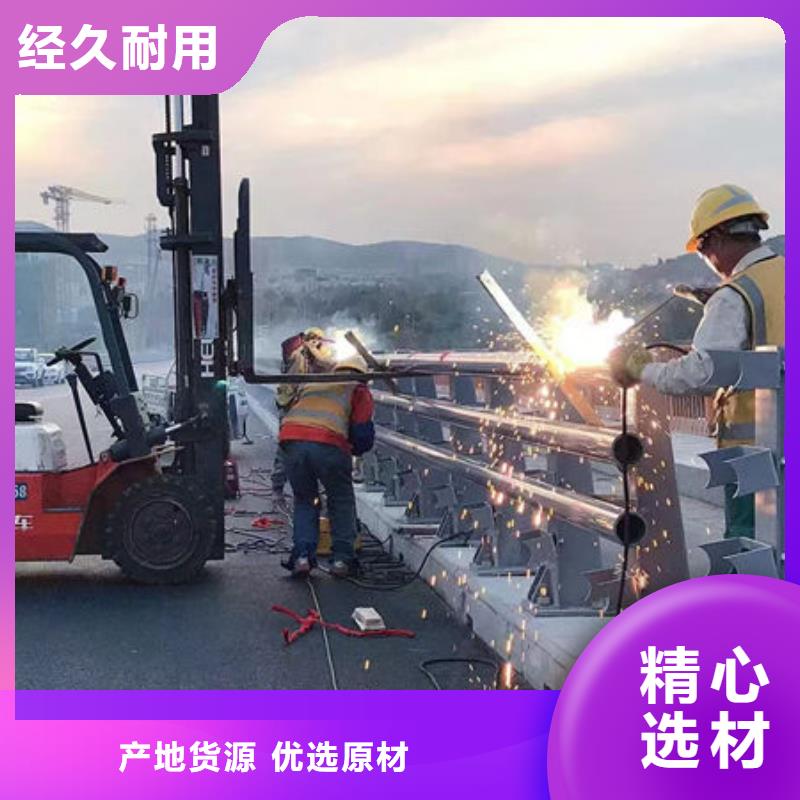 桥梁灯光护栏好货有保障同城公司