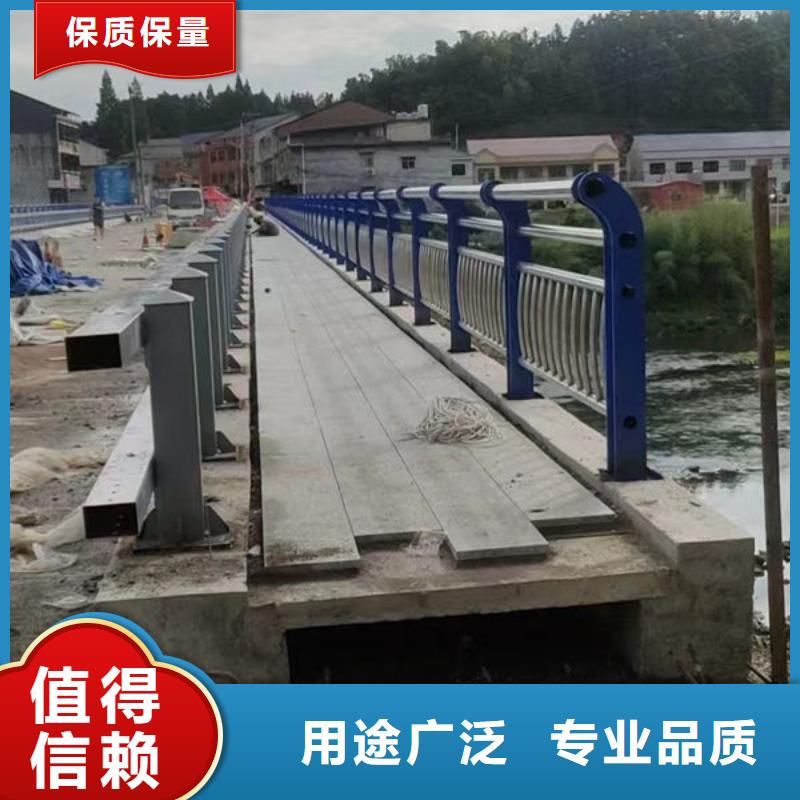 护栏桥梁护栏防撞护栏人行道护栏不锈钢护栏质量可靠
