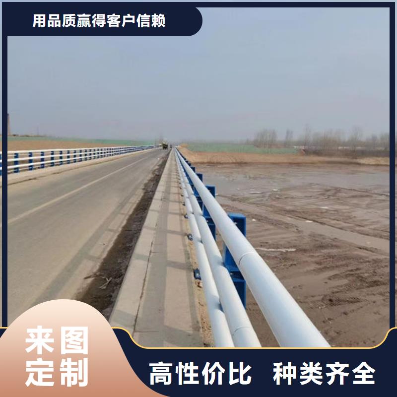 防撞护栏立柱厂家同城供应商