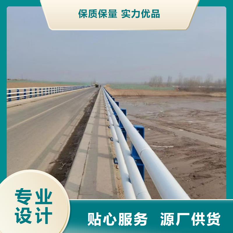 公路护栏批发本地生产厂家
