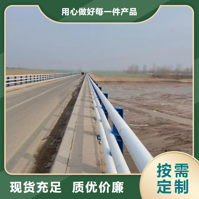 人行道护栏实体厂家大量现货同城生产商