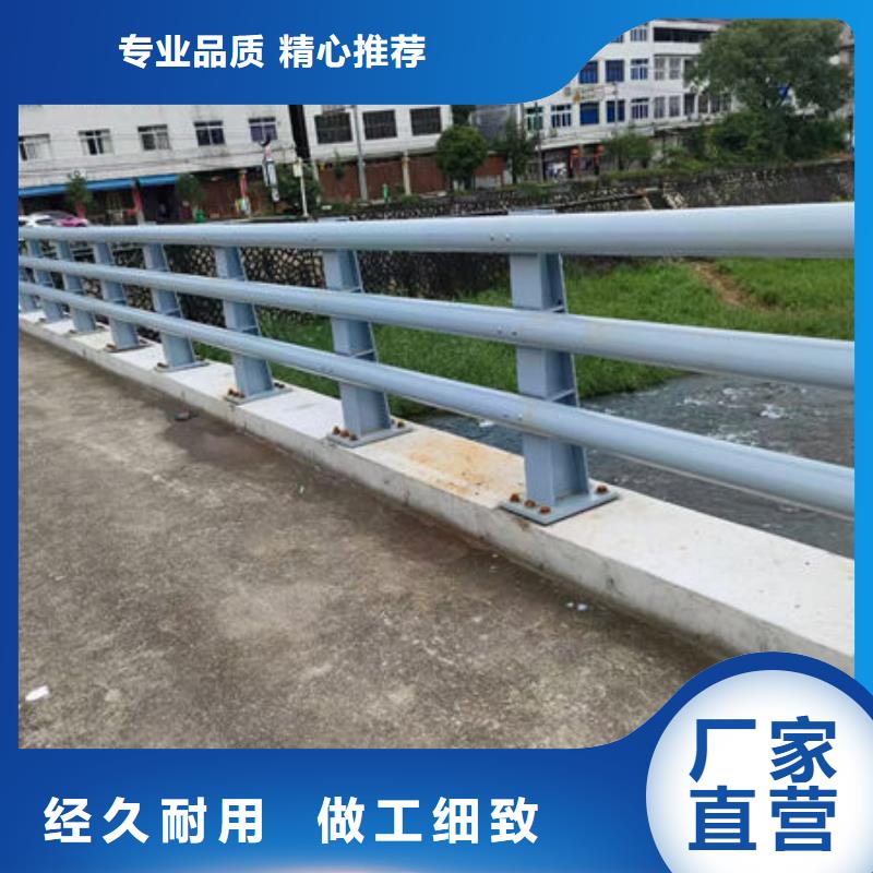 ​防撞护栏质量无忧