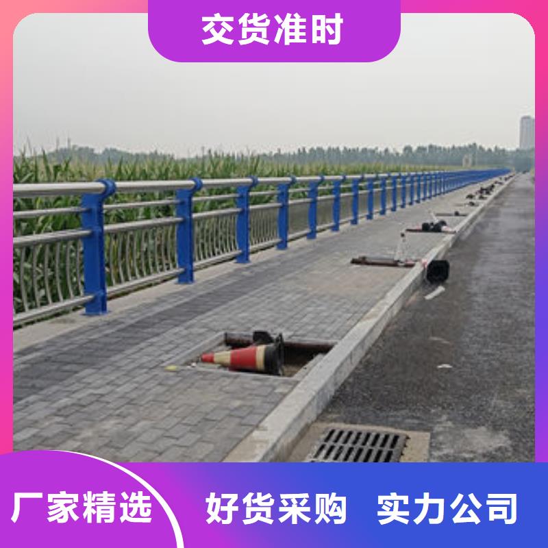 政护栏一站式采购商厂家批发价
