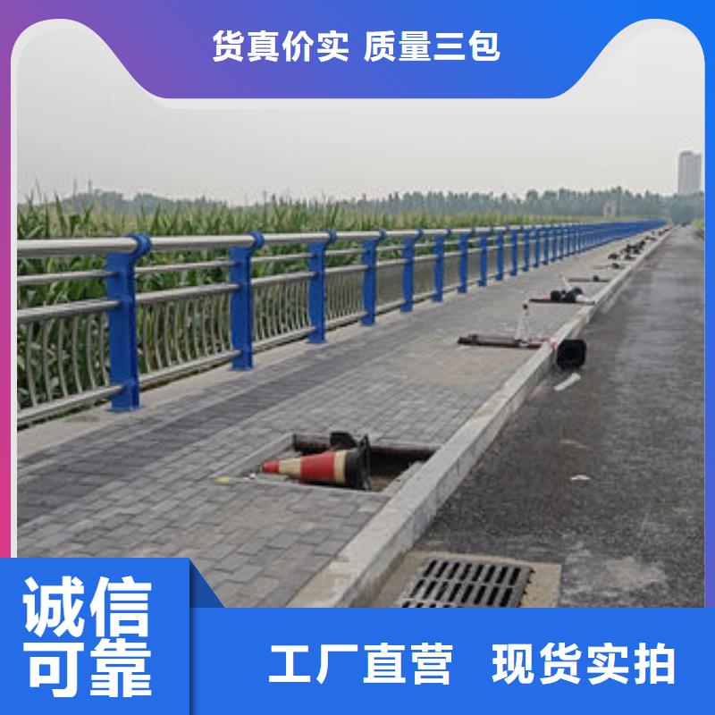 防撞护栏立柱厂家质量上乘