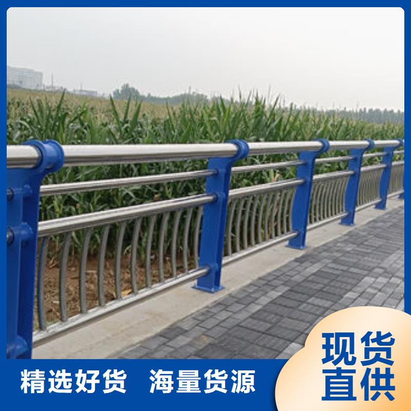 河道护栏厂家精选常年出售
